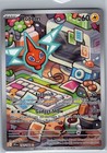 Rotom