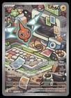 Rotom