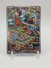 Rotom