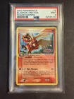 Blaziken
