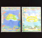 Rainbow Island Sky