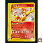 Moltres