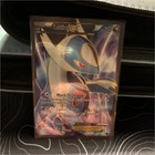 Latios EX