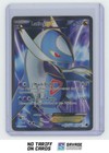 Latios EX