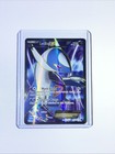 Latios EX