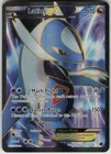 Latios EX