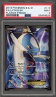 Latios EX