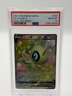 Celebi V