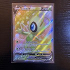 Celebi V