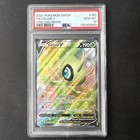 Celebi V