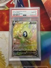 Celebi V