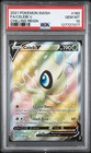 Celebi V