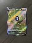 Celebi V