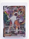 Lycanroc VMAX