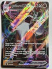 Lycanroc VMAX