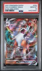 Lycanroc VMAX