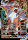 Lycanroc VMAX