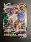 Lycanroc VMAX