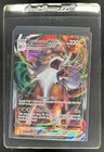 Lycanroc VMAX