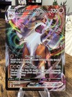 Lycanroc VMAX