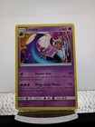 Lunala