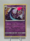Lunala