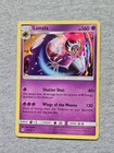Lunala