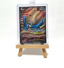 Omastar V