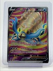 Omastar V
