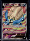 Omastar V