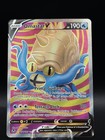 Omastar V