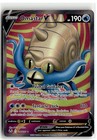 Omastar V