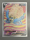 Omastar V
