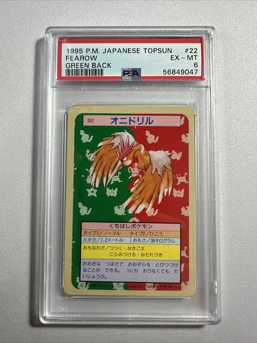 Fearow
