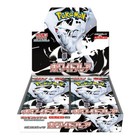 Booster Box