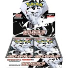 Booster Box