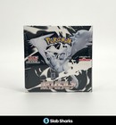 Booster Box
