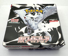 Booster Box