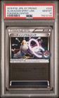 Alakazam Spirit Link