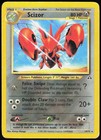 Scizor