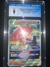 Hisuian Decidueye VSTAR
