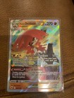 Hisuian Decidueye VSTAR