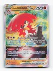 Hisuian Decidueye VSTAR