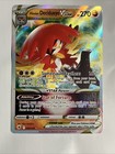 Hisuian Decidueye VSTAR