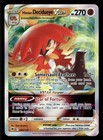 Hisuian Decidueye VSTAR
