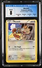 Meowth