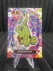 Larvitar