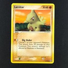 Larvitar