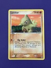 Larvitar