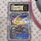 Jirachi